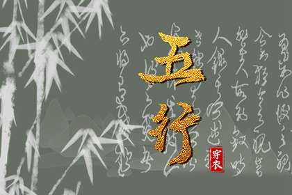 万年历农历查询|农历万年历|今天农历日期