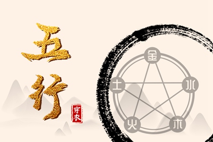 老黄历吉日吉时查询,黄历网年,2026老黄历
