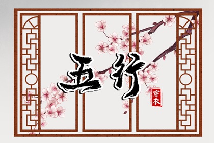 万年历农历查询_农历日历2026年_农历日历